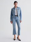 Farrah Boot Crop