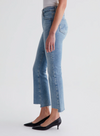 Farrah Boot Crop